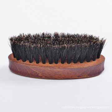 Wholesale Wooen Boar Bristle Beard Brush